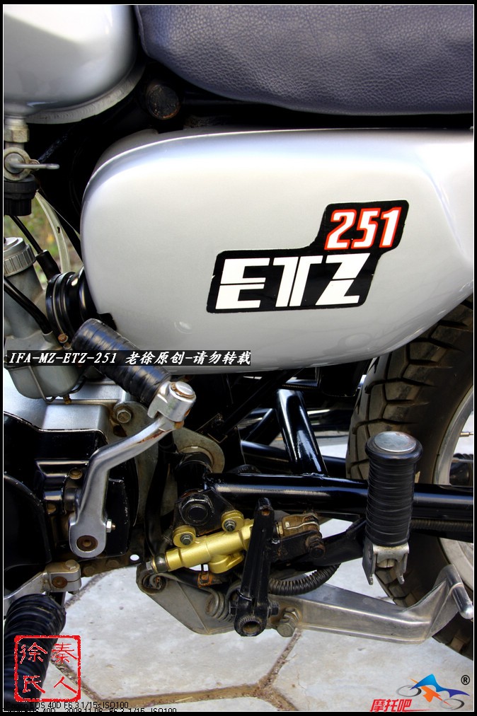 IFA MZ ETZ 251 (9).jpg