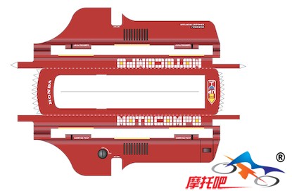Honda_Motocompo_papercraft.jpg
