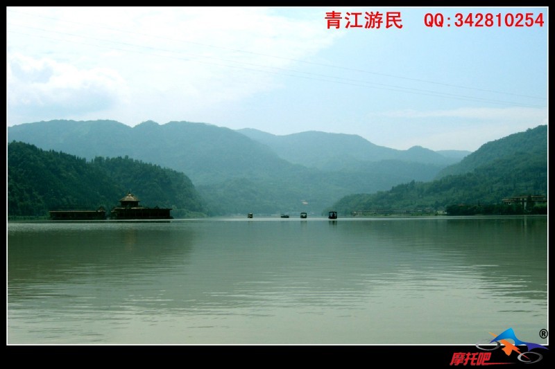 青江游民2010 (6).jpg