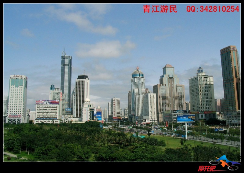 青江游民2010 (78).jpg