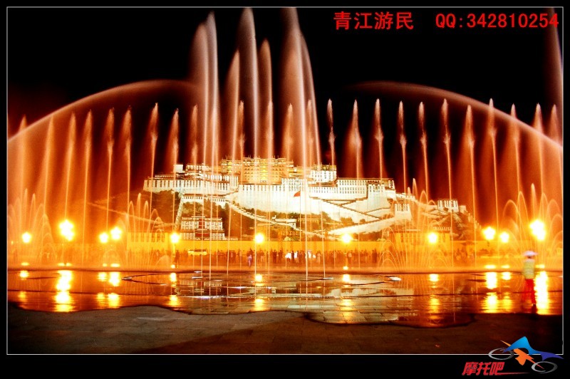 青江游民2010 (66).jpg