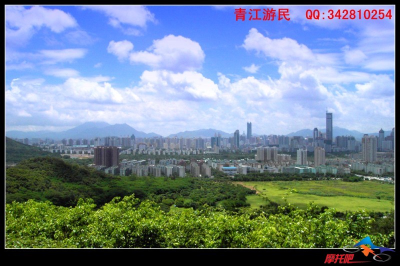 青江游民2010 (93).jpg