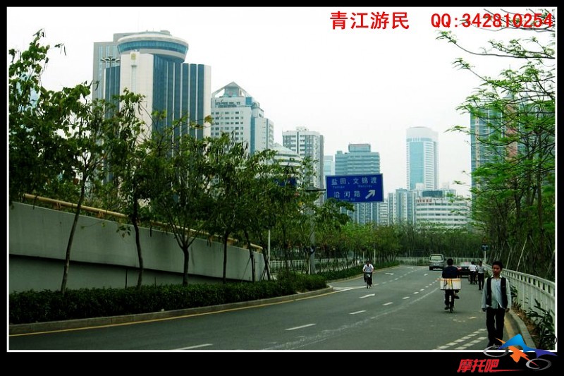 青江游民2010 (95).jpg