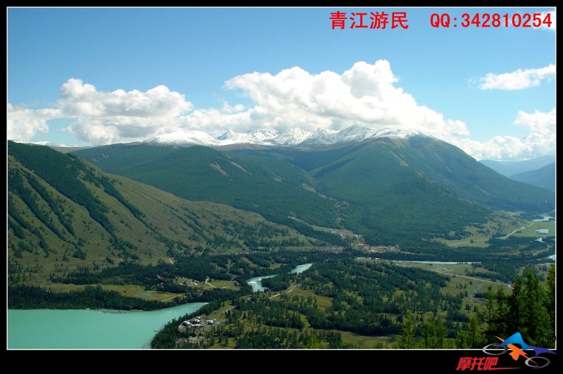 青江游民2010 (48).jpg