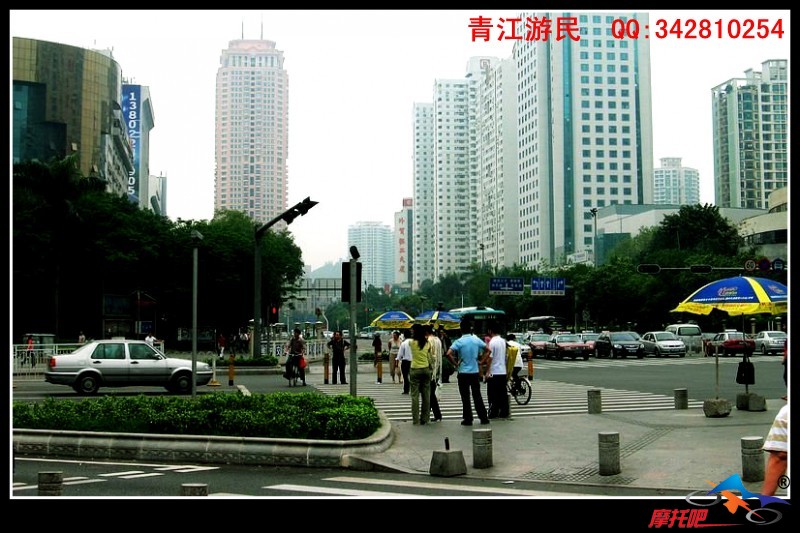 青江游民2010 (98).jpg