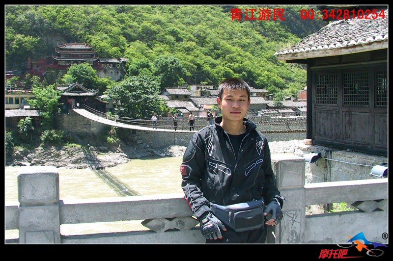 青江游民2010 (158).jpg