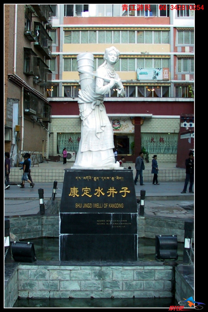 青江游民2010 (173).jpg