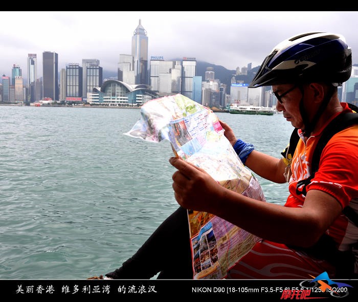 美丽香港 维多利亚湾 的流浪汉1.jpg