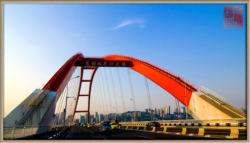 20090818夕阳下的长江菜元坝大桥03.jpg