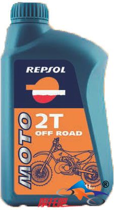 Repsol Moto Off Road 2T.jpg