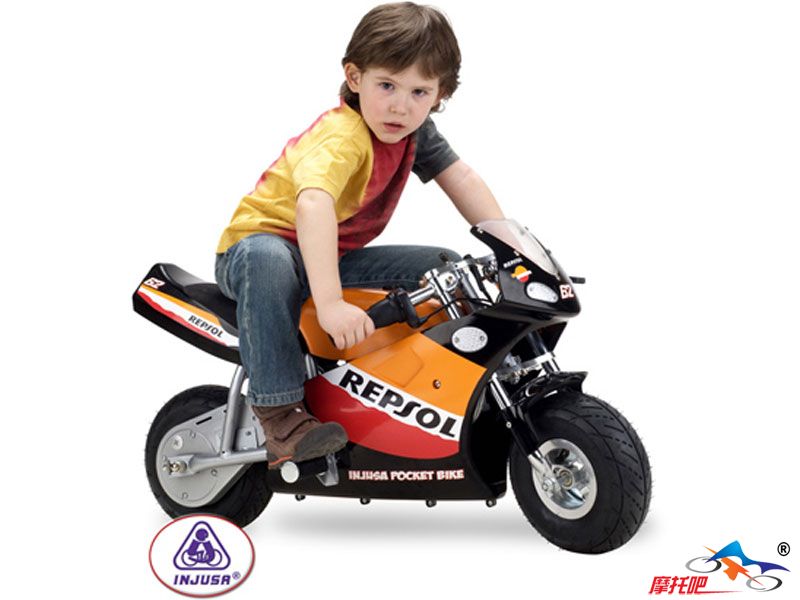 Inj64400_2Repsol24vkid.jpg